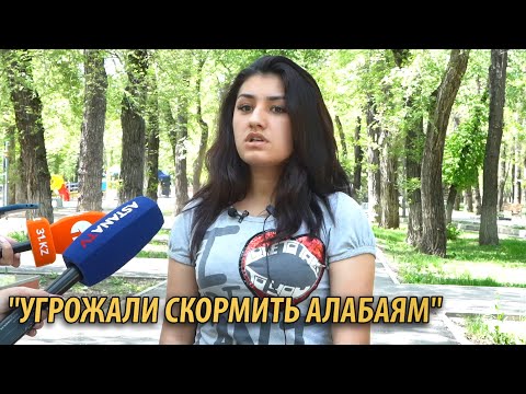 Видео: "С 12 лет меня ежедневно насиловали" - сбежавшая из рабства