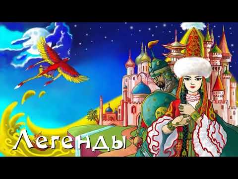 Видео: Урок музыки. 2 класс Урок 23 "Повествует кобыз"             Видеопрезентация.