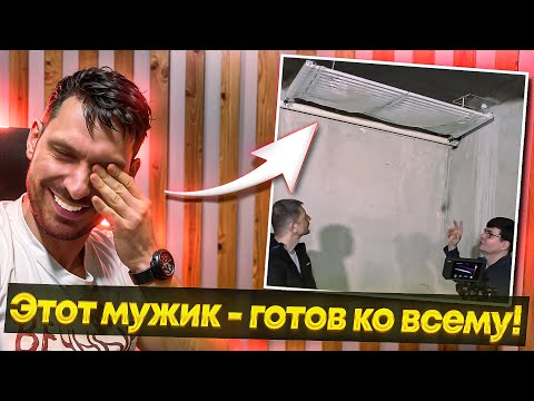 Видео: Дим Юрич смотрит : "Самотечная система отопления в действии // Дом с запасом по надежности"