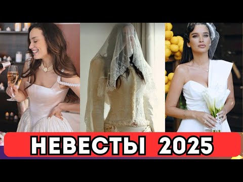 Видео: АХНИТЕ! Сколько  потрачено на свадебные наряды!