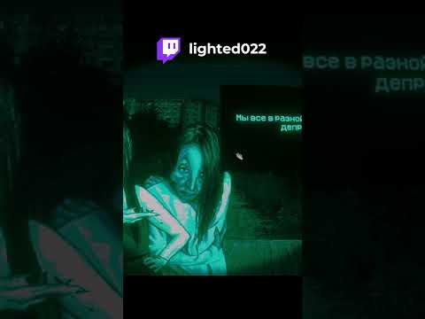 Видео: No, I'm not a human прохождение