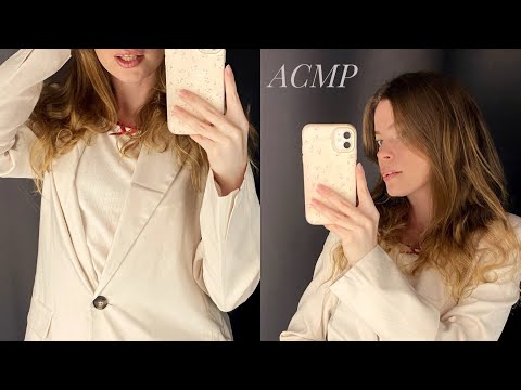 Видео: АСМР ▫️ Обзор моих покупок сегодня 🛍️ Шепот
