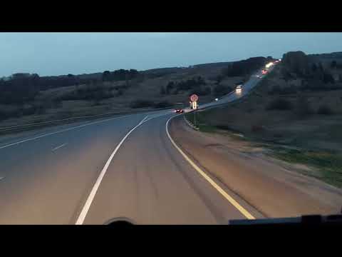 Видео: РАБОТКИ - ЛЫСКОВО - КРЕСТЬЯНКА НИЖЕГОРОДСКАЯ ОБЛАСТЬ