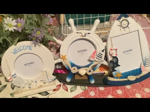Видео: FIX PRICE. Новая коллекция  «Домик у моря».