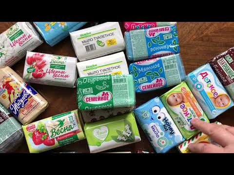 Видео: Мыльные запасы Мыло Весна