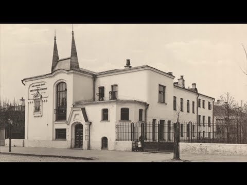 Видео: Улицы Москвы / The Streets of Moscow  1890-1914. Part 13