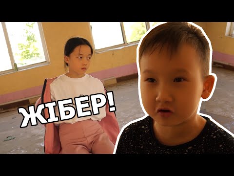 Видео: Бека бойдың әпкесін ұрлады / Жаңа кино