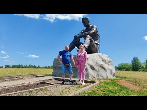 Видео: Сростки.Шукшин.