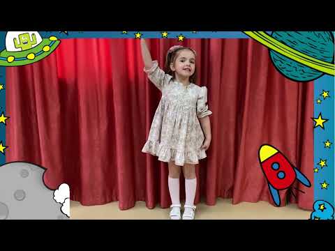Видео: Стихотворение "Юный космонавт"