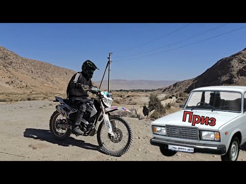 Видео: Призовой подиум на мотоцикле эндуро