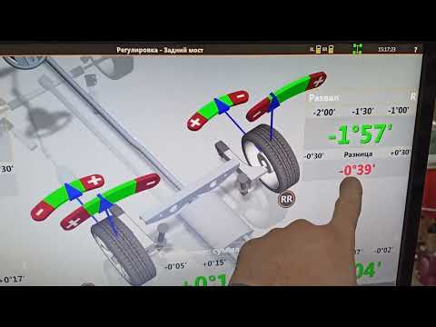 Видео: РАЗВАЛ СХОЖДЕНИЕ НА ЗАДНЕЙ БАЛКЕ,Регулировка шайбами.