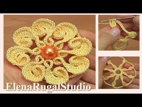 Видео: Нежный цветок с лепестками завитками Урок 123 Вязание крючком