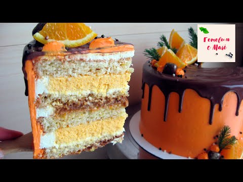 Видео: ТОРТ ЗАВОДНОЙ АПЕЛЬСИН готовим с Mari