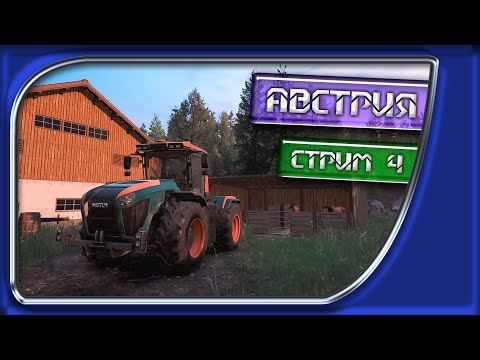 Видео: 🚚 #4 SR - Экскурсия по замкам 🏰