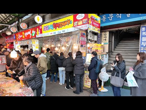 Видео: СЕУЛ КОРЕЯ | Рай корейской уличной еды, пешеходная экскурсия по рынку Кванджан