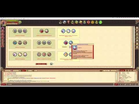 Видео: Dwar Таланты на 3-4 уровне в игре Легенда наследия драконов