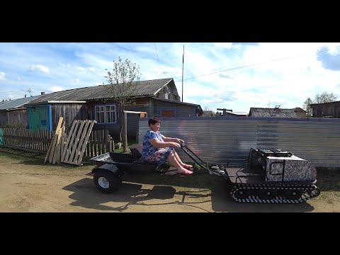 Видео: МОТОБУКСИРОВЩИК КОЙРА \ СБОРКА, ПЕРВЫЙ ЗАПУСК \ ВЕЗДЕХОД ДЛЯ ОХОТЫ И РЫБАЛКИ !