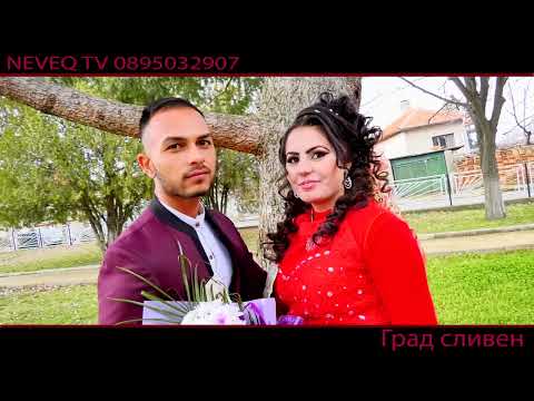 Видео: Годеж на Божидар и Тинка 2022г