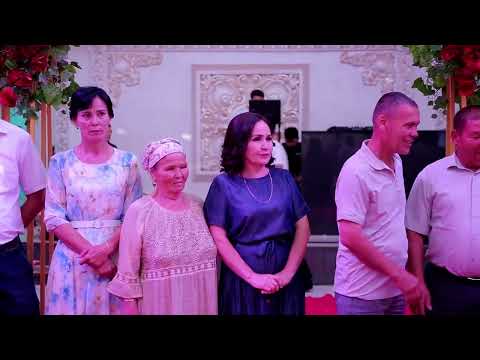 Видео: ШОМАНАЙ ТОЙЫ ШАВКАТ И ШАХНОЗА ШУХРАТ И АЛБИНА
