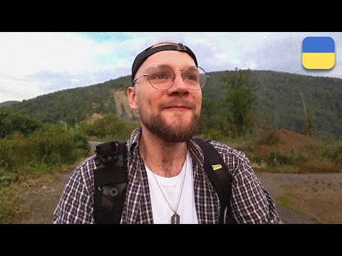 Видео: Ми загубились в ЯРЕМЧЕ