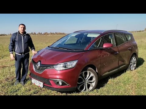 Видео: Обзор Рено Гранд Сценик 4 (RENAULT GRAND SCENIC 4)!!!