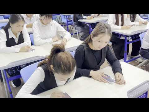 Видео: Сабақты бекіту тесті