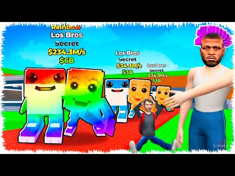 Видео: ДЖОННИ МЕН АНДРЕЙ ҚЫМБАТ БӨПЕ БРАЙНРОТТАРДЫ ТАУЫП АЛДЫ 😍 (GTA V) джони жони нурченлкз аликкз