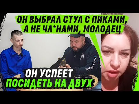 Видео: С0VРАТИЛ МАЛ0ЛЕТКУ? НЕ БЕДА, ЕСТЬ КОНТРАКТ АРМИИ рф, ОН ВСЁ ПРОСТИТ, НО ОСАДОЧЕК ОСТАНЕТСЯ