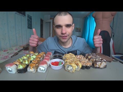 Видео: МУКБАНГ РОЛЛЫ / ЗАПЕЧЕННЫЕ / ТЕМПУРА / СЛАДКИЕ РОЛЛЫ / ЧИЗКЕЙК/ ОБЖОР / EATING Mukbang ASMR АСМР 먹방