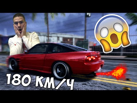 Видео: СЛОЖИХ НИТРО НА КОЛАТА СИ! NFS: HEAT
