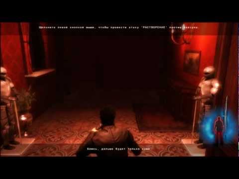 Видео: I'm Not Alone: Проклятый дом (#2) (Проходит VolksMayer)