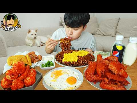 Видео: ASMR MUKBANG | Жареный цыпленок, сыр, лапша с черной фасолью, кимчи Корейская еда