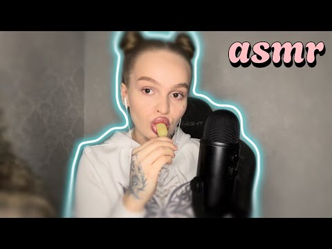 Видео: асмр 🍬 фруктовый лед для твоих ушек  💕 итинг