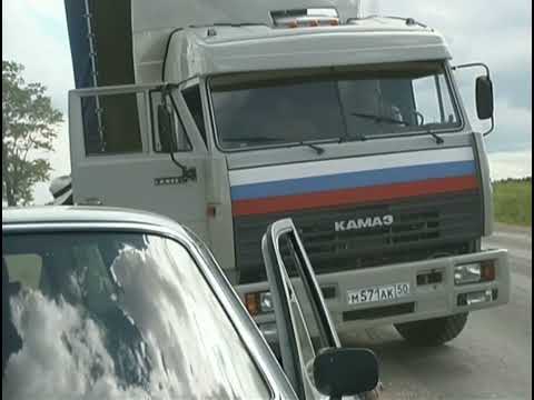 Видео: Дальнобойщики: Звук Двигателя КамАЗ-54115 #3