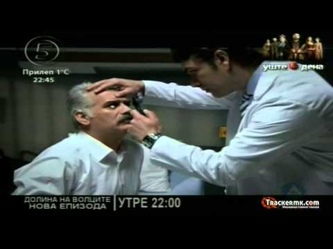 Видео: Долина на волците-Заседа 6 сезона 69.Епизода 3/3