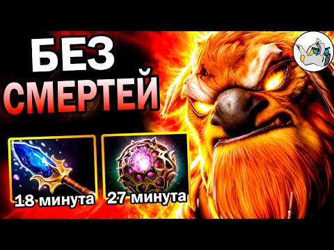 Видео: ЗАДРОТ ШЕЙКЕР В ДОТА 2 - BEST Earthshaker 7.38b DOTA 2