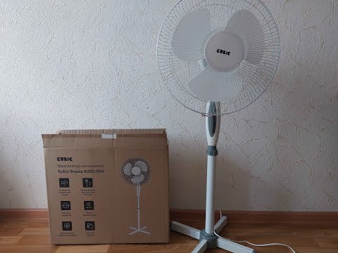 Видео: Как собрать напольный вентилятор kubic Breeze, Scarlett