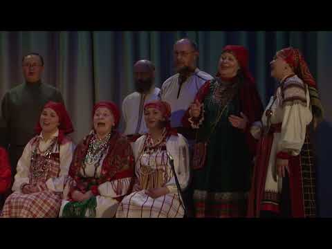 Видео: Ландыш. Ансамбль Жива г Москва.