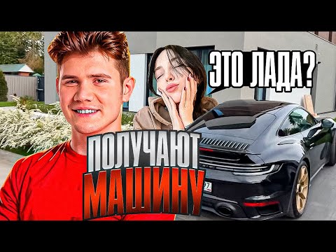 Видео: ШАДОУКЕК И БАЙОВЛ ЗАБИРАЮТ PORSHE 911TURBO S!