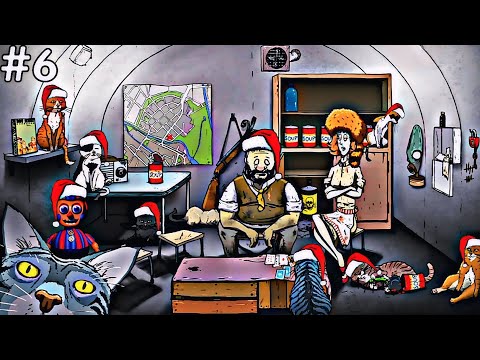 Видео: КОТЫ УСТРОИЛИ НА НОВЫЙ ГОД!! - 60 SECONDS.