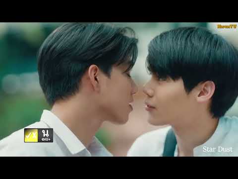 Видео: [BL] Sky & Prapai клип к дораме Любовь витает в воздухе(2022) Love In The Air - счастье моё