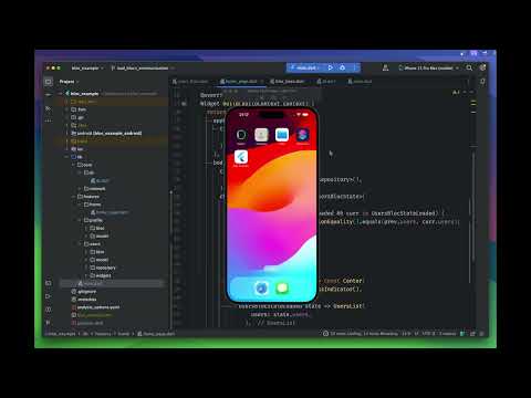 Видео: Flutter Developer Learn #8 - Как не нужно выстраивать коммуникацию между блоками