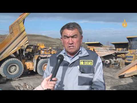 Видео: О деятельности цеха№1 УТТ АГМК