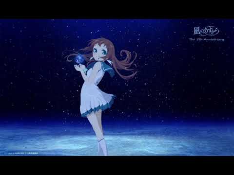 Видео: Челси – "Мир идёт за ней."