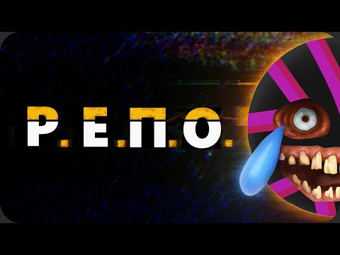 Видео: Массовый хихоз - R.E.P.O.