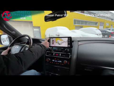 Видео: Круговой обзор 2K  для магнитол Infinity Qx 56/ Qx 80 и Nissan Patrol Y62