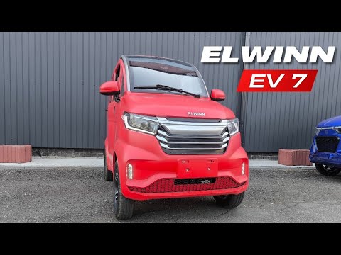 Видео: Електромобіль БЕЗ ПРАВ? 🚗⚡ Elwinn EV7 - огляд, тест-драйв
