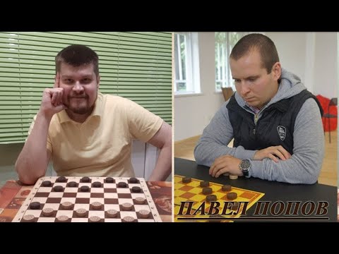 Видео: Мои избранные партии. №1