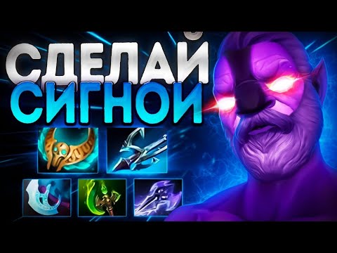 Видео: ВОЙД СПИРИТ СДЕЛАЙ ЕГО СИГНАТУРКОЙ В 7.35🔥VOID SPIRIT DOTA 2