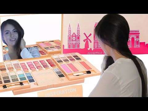 Видео: Килограмм косметики в палетке INSPIRATION ALL-IN-ONE PALETTE из ЛЭТУАЛЬ